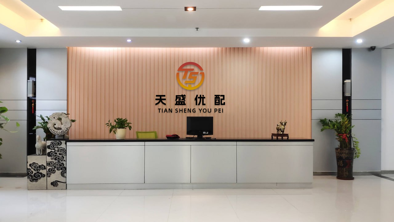 顺发配资 概念动态|欧亚集团新增“数字经济”概念