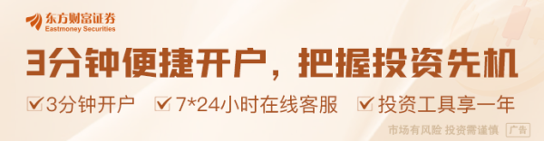 广瑞网  国务院国资委：推动央企强化资金统筹 确保及时付款