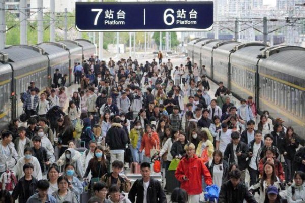 万隆优配 五一假期钱花在哪了？广东四城进入全国微信支付消费热度前十