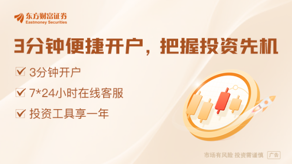 大牛配资网 新型细胞技术“治愈”糖尿病 距离全面应用还有多远