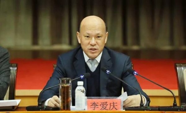 泽峰资本 李爱庆一审被判死缓：曾自诩国资公司“大救星”，东窗事发时曾烧香磕头